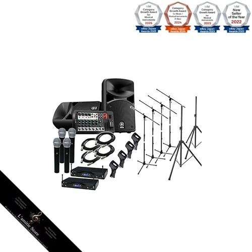 Yamaha stagepas400bt - yamaha,
