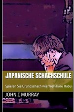 Japanische Schachschule