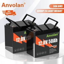 2X Lithium Batterie 12V 50Ah