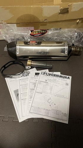 2012 yoshimura auspuff - 2012, 16