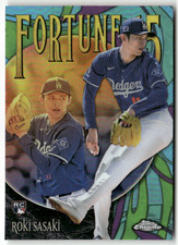2025 Topps Chrome MLB No