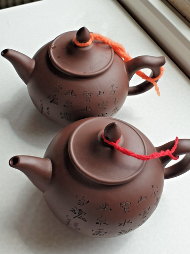 Chinesische yixing zisha - chinesische,
