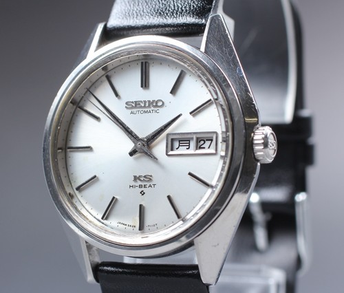 Lesen exc king seiko - king,