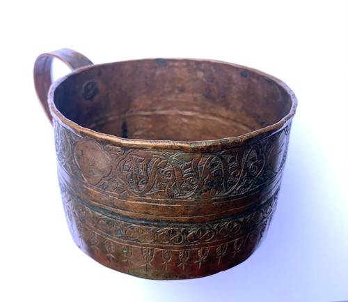 Antike afghanische kupfertasse - antike,