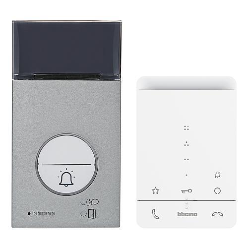 Bticino flex one - bticino, (364232)