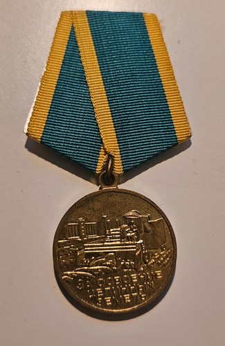 Orden medaille abzeichen - orden,,