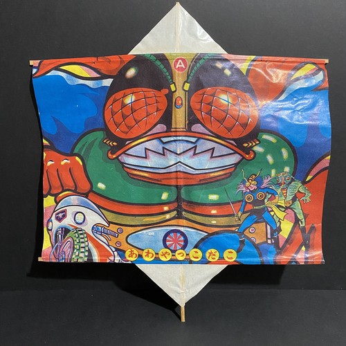 Tokusatsu kamen rider - kamen, kite