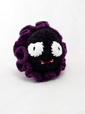Häkelanleitung Amigurumi