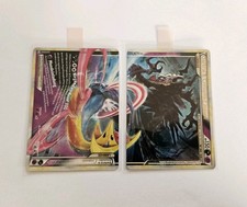 Pokemon Darkrai Cresselia