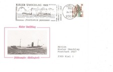 Ansichtskarte unbeschrieben Fischtrawler Wellingdorf Stempel Heikendorf 1989