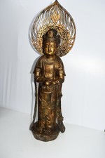 Alte Shang Bronze - vergoldet - Guanyin Kwan-Yin Bodhisattva - 93cm 