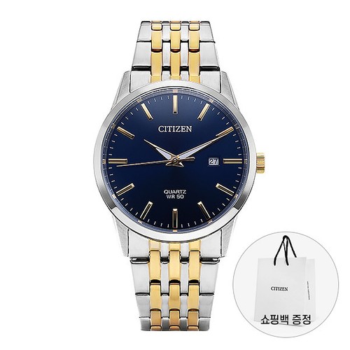 Citizen herren metall uhr - citizen,
