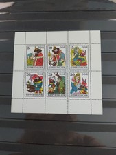 DDR Briefmarken 1976