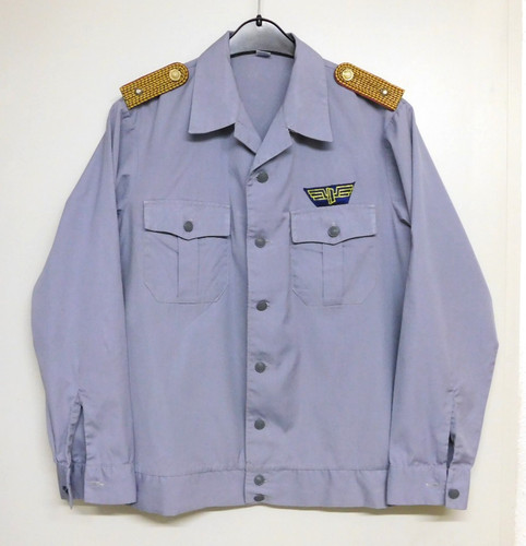 Ddr reichsbahn uniform - ddr,