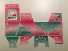 FLYER BOX WÜRFEL GROOVE 7