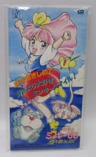 1991 King Records Japan CD