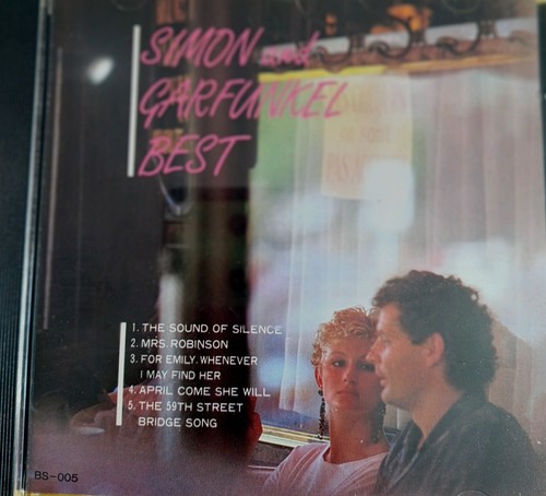 Simon and garfunkel - garfunkel, best
