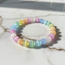 Katzenauge Regenbogen