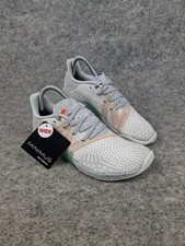 New Balance Minimus TR Cross