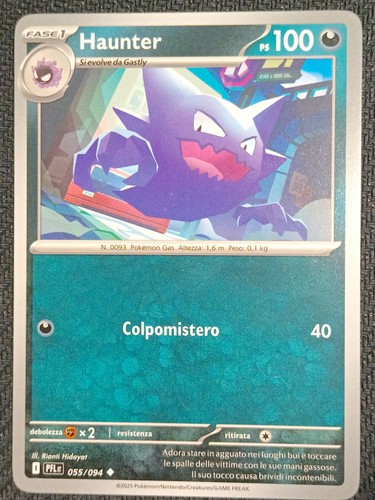 Haunter 055 094 pokemon - haunter,