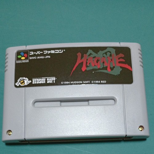 Snes hagane sfc nintendo super - hagane,