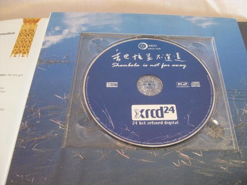 Xrcd shambala - xrcd, 24,