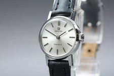 Vintage 1967 Omega Geneve
