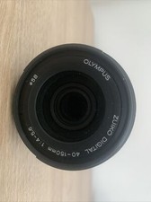 Objektiv olympus zuiko - olympus,