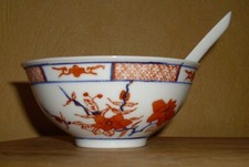 China Porzellan 1 Reis Schale