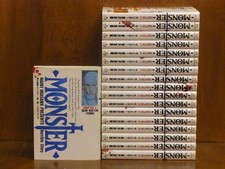 Monster komplett 18 Bände