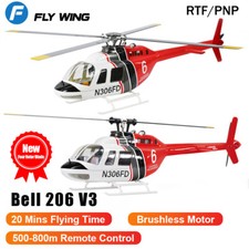 FLY WING Bell 206 V3 RC