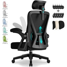 Bürostuhl, ergonomisch