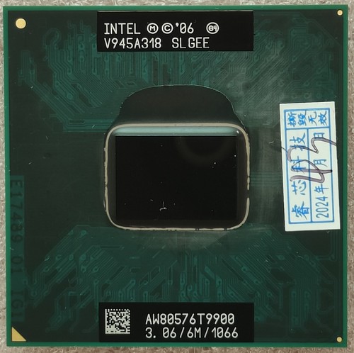 Intel core duo mobile - core, 2