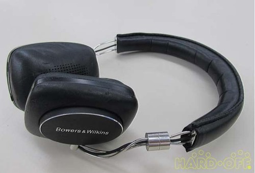 Bowers wilkins p5 wireless - bowers,