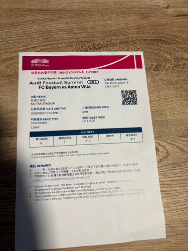 Sammlerticket bayern - sammlerticket,