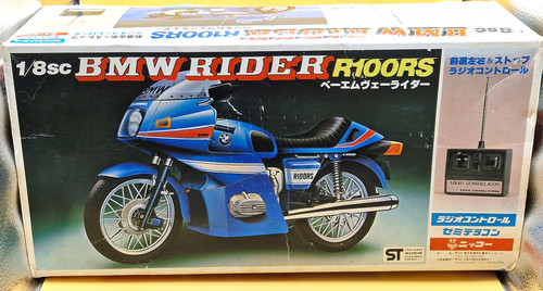 Vintage bmw rider - bmw, r100rs