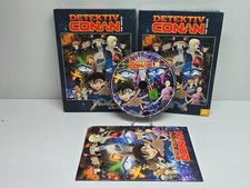 Detektiv Conan 20. Film: Der dunkelste Albtraum DVD | Zustand Top ⚡BLITZBEREIT⚡