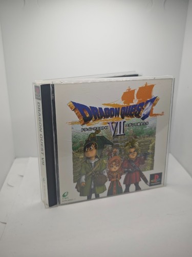 Playstation ps1 dragon - playstation, /