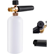 Schaumlanze, Schaumkanone