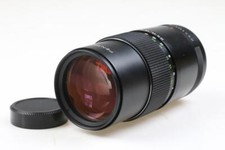 PENTACON electric 200mm f/4,0