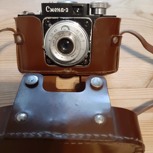 Kamera smena udssr - kamera, 2