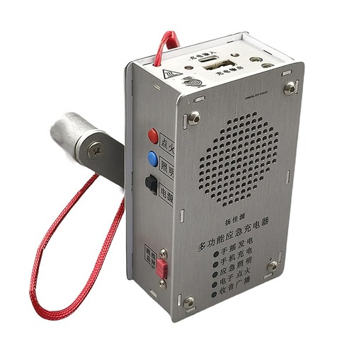 Tragbares dynamo handy - tragbares,