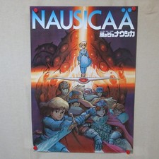 Nausicaa the valley - the, wind