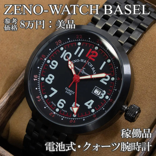 Zeno watch armbanduhr - armbanduhr,