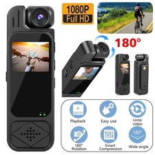 1,3 Zoll Mini-Kamera HD 1080P