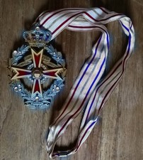 Karnevalorden, Prinzen-Garde