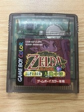 The Legend of Zelda Oracle of