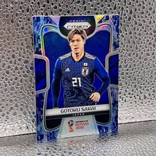 Panini Prizm 2018 World Cup Russia - Blue Camo /20 Karte - Gotoku Sakai 124