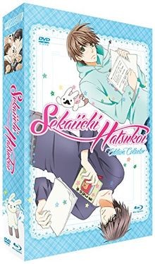 Sekaiichi hatsukoi - hatsukoi,