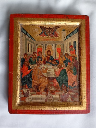 Ikone abendmahl last supper - abendmahl,